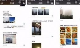 今日热点爆料 入口最新,最新爆料事件深度解析！”