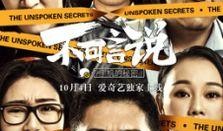 马神电影手机在线观看,手机在线观看，畅享视觉盛宴