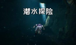 原神最新内鬼爆料枫丹,原神新世界神秘面纱即将揭晓