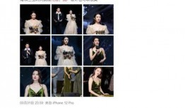 娱乐圈时尚爆料,揭秘明星们的时尚秘密